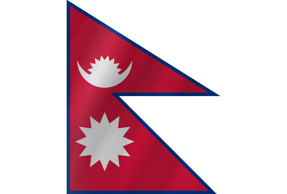 Flag of Nepal
